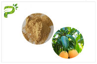 Анти- микробный завод извлекает порошок КАС 4773 лист манго Мангиферин 96 0
