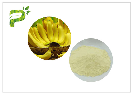 Никакие напитки Mildew не приносят плоды сетка порошка 100 сладкий банан пудрит мышьяк 1.0ppm